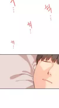 [Mx2J] Hahri's Lumpy Boardhouse Ch. 0~32【委員長個人漢化】(完結)