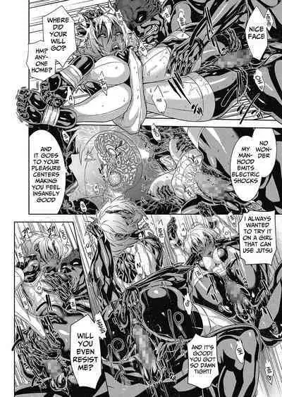 Shinobi no Bi | The Way of the Ninja Ch.