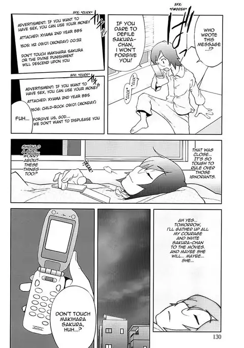 Mitsunyuu Vol2 - CH7