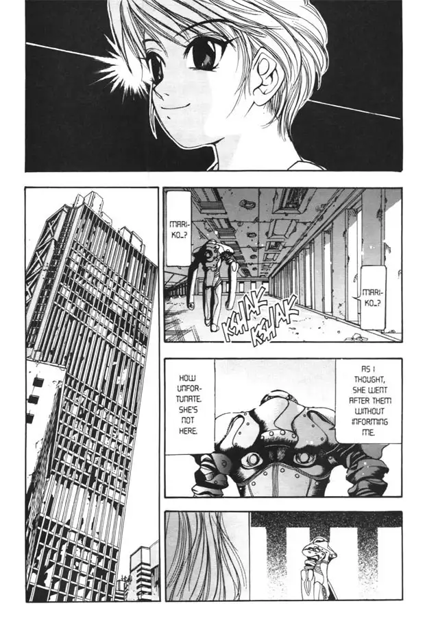 Silky Whip Extreme 03