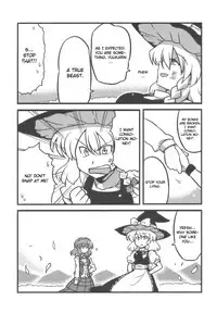 (C75) [Circle Nuruma-ya (Tsukiwani)] Yuukarin Yume Mousou (Touhou Project) [English] [CGRascal]