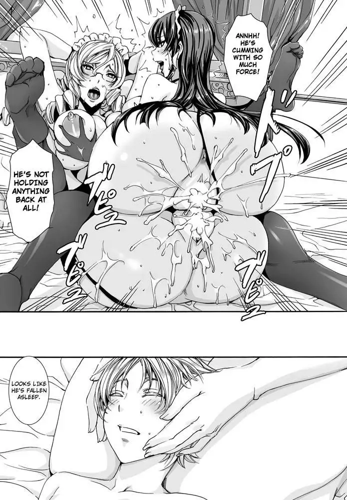 Please Help Yourself, Master! Chapters 4-5