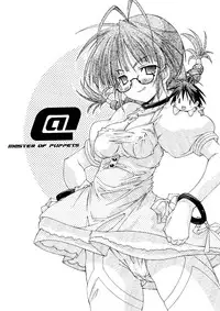 (C76) [Chuuni+OUT OF SIGHT (Kim Chii)] M@STER OF PUPPETS 01→05+ (THE IDOLM@STER)