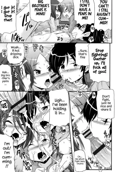 Tsugakuro | School Commute Ch. 1-2