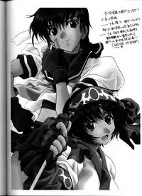 [IRODORI (SoyoSoyo)] Soyosoyo's Works (Ah! Megami-sama, Battle Athletes Daiundoukai, Shoujo Kakumei Utena)