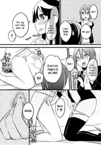 (C87) [KIMcheese (Haruna Mahiru)] Lesson Zero (K-ON!) [English] [Yuri-ism]