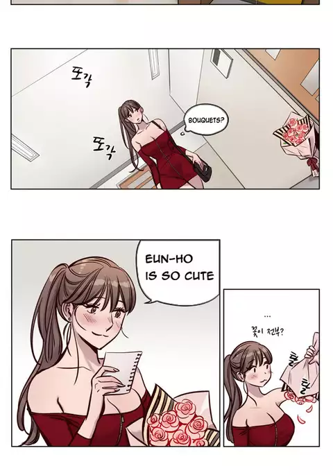 Atonement Camp Ch.1-30