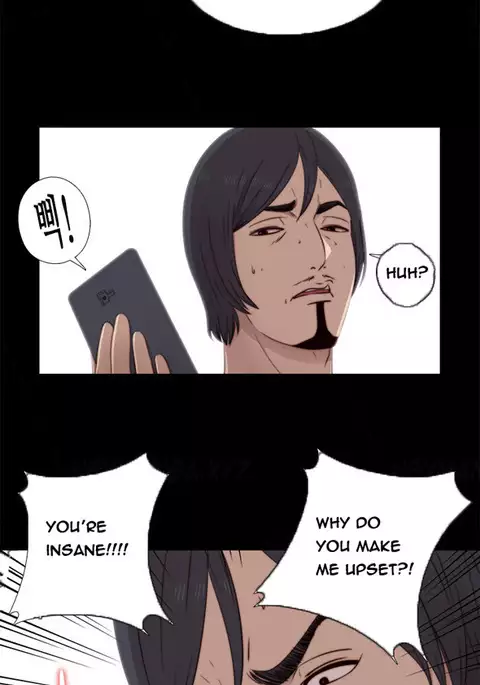 Girl Next Door Ch.1-40