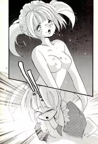 (C47) [NICO NICO COMPANY (Takamura Yoshiyasu)] Yoshiyasu Magazine VOL.20