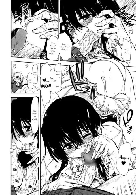 Tsumetai Asa x Atatakai Futon