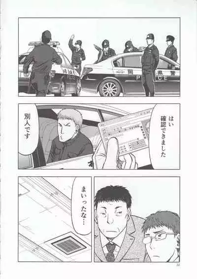 blue snow blue scene.22