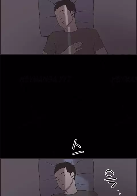 Cohabitation Ch.1-48