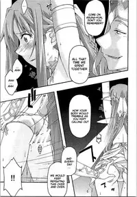 [sandglass (Uyuu Atsuno)] ochiru -asuna- (Sword Art Online) [English] {doujin-moe.us}
