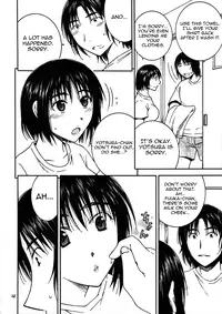 (C76) [Mechanical Code (Takahashi Kobato)] Otonari 2 (Yotsuba&!) [ENG] [Yoroshii]