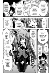 [Ayano Rena] Sister ✰ Deluxe [English] {Mistvern}