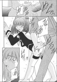 [Asanoya] Angel Hearts Vol. II (Xenosaga)