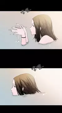 min xi 敏希 ch.1~3 [Chinese]中文