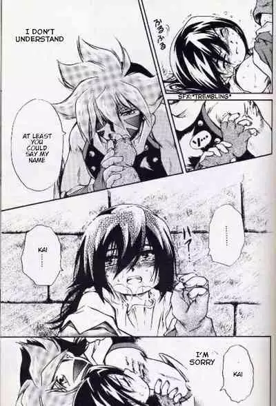 (C65) [Youkai Club (Hazuki Ayanosuke)] RED ZONE (Beyblade) [English] [RANDOMBLFAN]