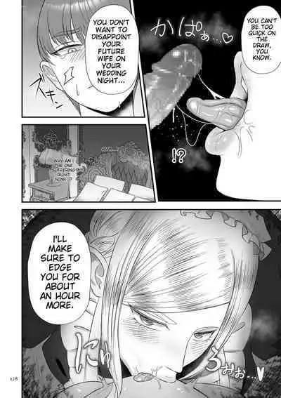 Make Heki Tsuke Yokka