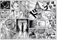 [Double Deck Seisakujo (Double Deck)] END OF LOCATION (Silent Hill) [Chinese] [逆天漢化組] [Digital]