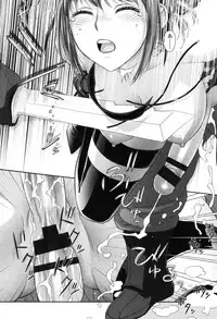 [Yui Toshiki] Ane - my sister+ [Digital]