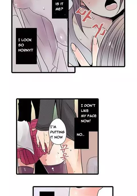 Shameful Vending Machine Ch.1-10