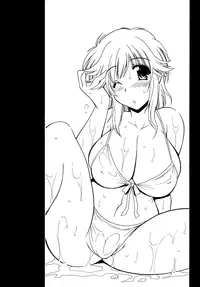 (C76) [Leaz Koubou (Oujano Kaze)] I PoTCHa! 2 (Amagami) [English] [One Of A Kind Productions]