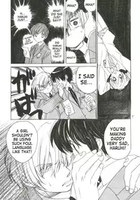 (C70) [Toko-ya (Kitoen)] Natsu Haruhi (Ouran High School Host Club) [English]