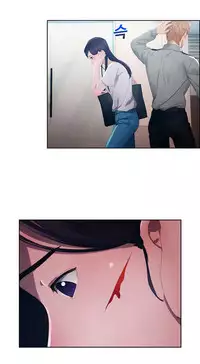 [Studio Gale] Lady Garden Ch.1-32 (English) (Ongoing)