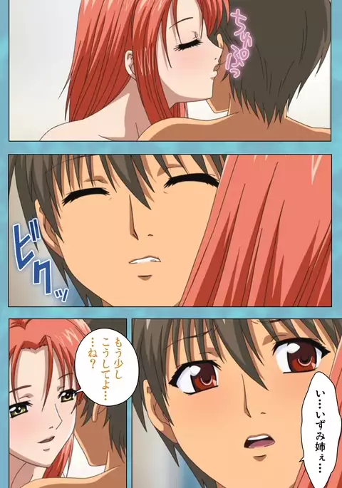 Hitozuma Sailor Fuku Clinic Zenpen Complete Ban