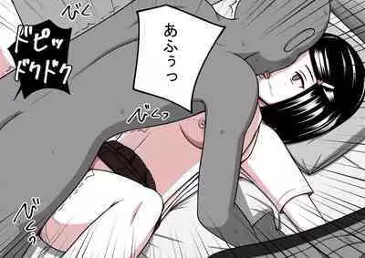 [STOP-ten] STOP-ten Soushuuhen 2