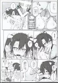 (C90) [HAMMER_HEAD (Makabe Gorou)] 2014~2015 HAMMER_HEAD Soushuubon + Kaijou Genteibon Shuroku (2013~2015) (Various)