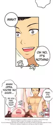 [Donggul Gom] She is Young (English) Part 1/2