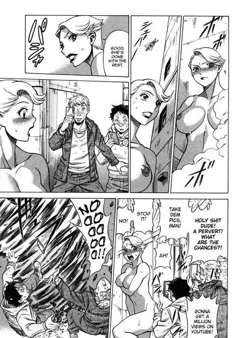 Uchi no Musume ni Te o Dasu na! - Oyako Heroine Funtousu Ch.1-4