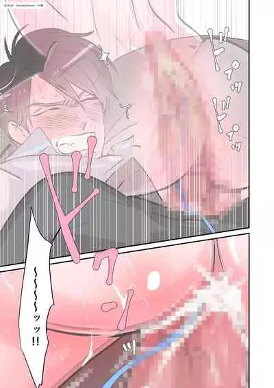 [GOAT (Ichikawa Tomo)] Senpai dake no Ecchi na Ana