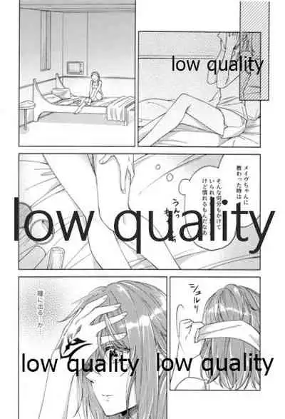 Kimi ga Sakaseta Koi no Hana