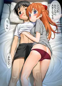 [MANIAC STREET] A10 max