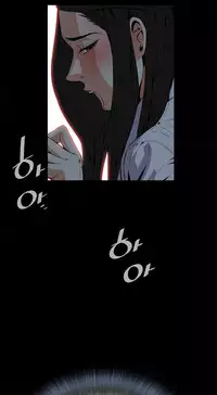 Take a Peek Ch.1-6 (English) (Ongoing)