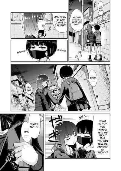 Kyou Oya, Inai kara | My Parents Aren't Home Today, So...