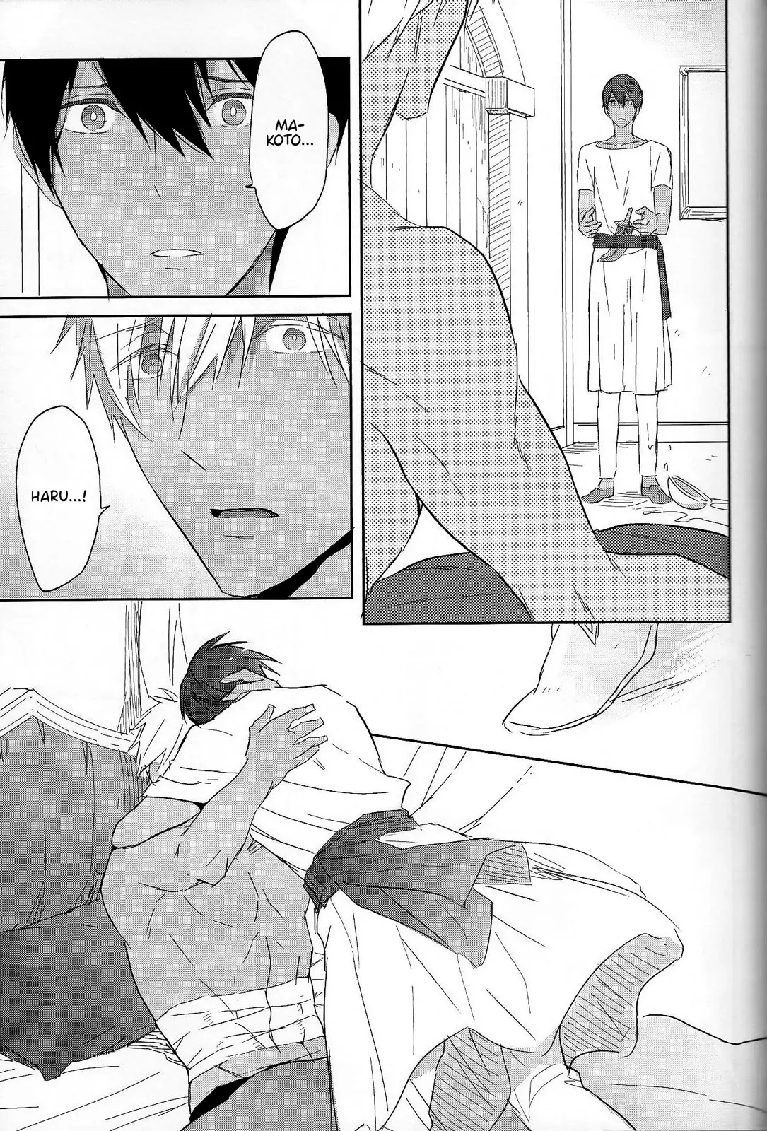 Koufukuna Akumu | A Happy Nightmare {Anneioux}