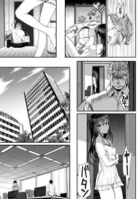 [Miyabi] Watashi no Suki na Oji-san x Ore no Suki na Iede Shoujo Jou (COMIC BAVEL 2016-03) [Chinese] [沒有漢化] [Digital]