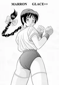 [Team Great] Marron Glace++ (Dead or Alive)