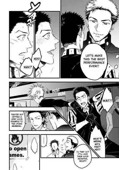 [Natsushita Fuyu] Odoru Ecstasy Ch. 1-3 [English] {Tell Me I'm Cute Scans} [Decensored]