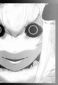 (COMIC1☆9) [Sakekan Memorial (SOLOPIPB)] Shiragasane -Tamoto- [Chinese] [不觉晓个人汉化]