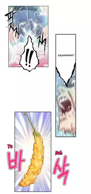 [BAK Hyeong Jun] Sweet Guy Ch.1-49 (English) (YoManga) (Ongoing)