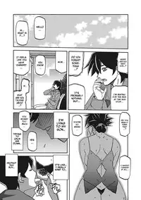 [Sanbun Kyoden] Gekkakou no Ori Ichi [English] [Digital]