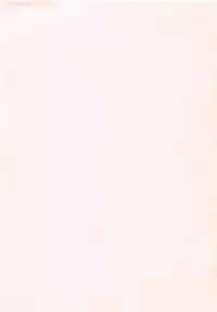 [Kagura Yutakamaru] Semehame!