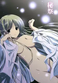 (C77) [Korisuya (Korisu)] Korisuya Original Perfect Collection #01