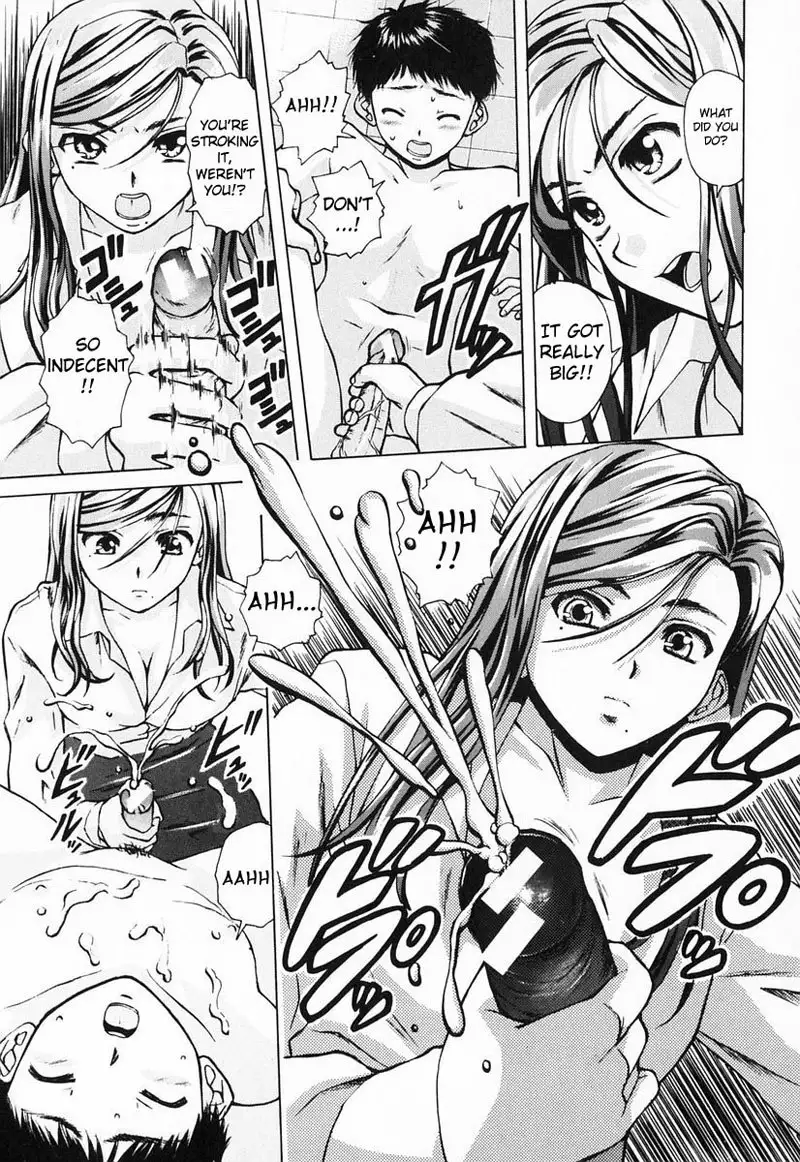 We From Tomorrow On 2