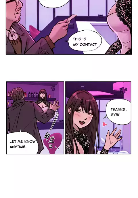 Atonement Camp Ch.1-47